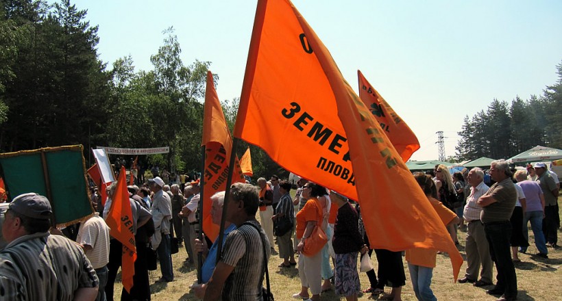 Заедно на Славовица! 18 юни 2011 г.