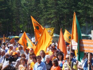 На 10 юни 2012 – заедно на Славовица! Славовица