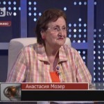 Анастасия Мозер: Без търпение нищо не се постига