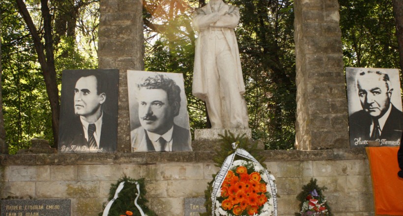 Бяла черква