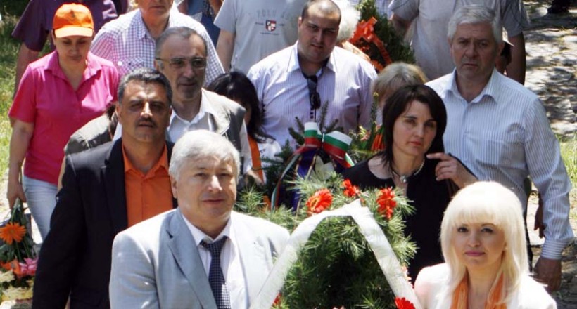 Славовица