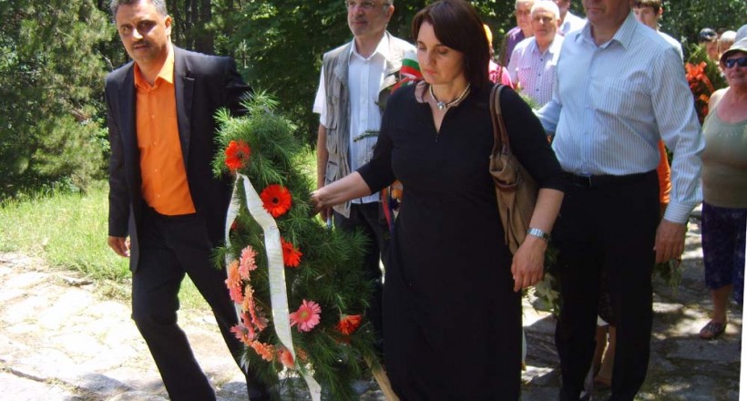 Славовица