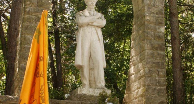 Бяла черква