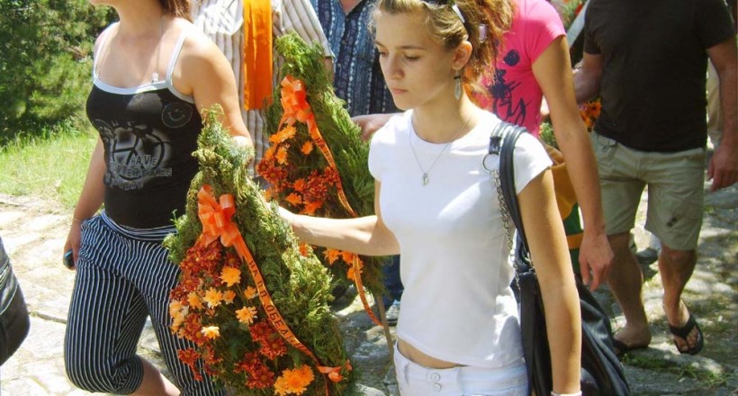 Славовица