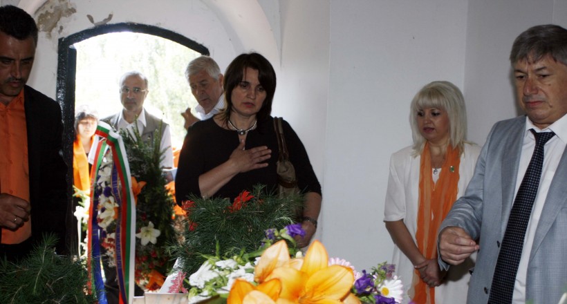 Славовица