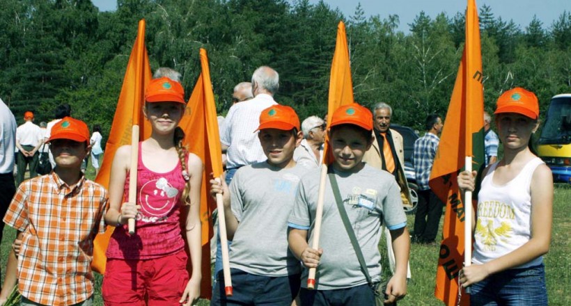 Славовица
