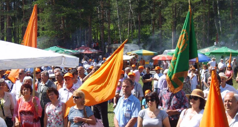 Славовица