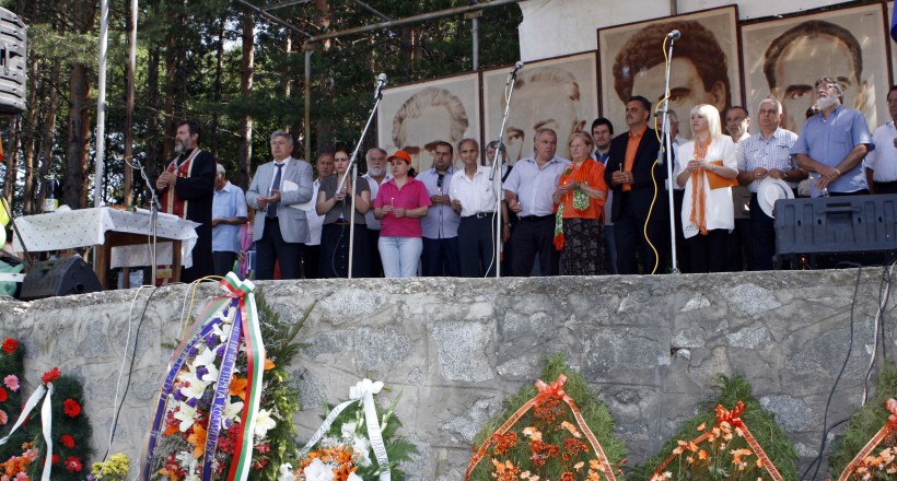 Славовица
