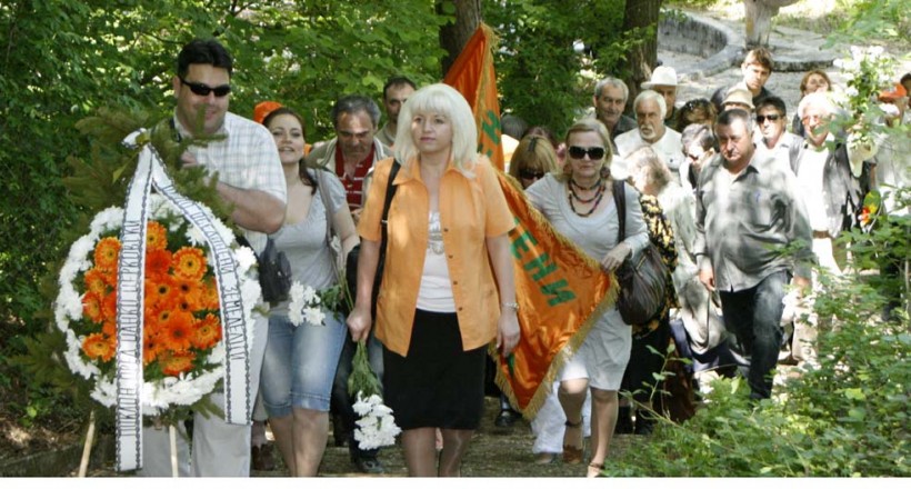 Бяла черква
