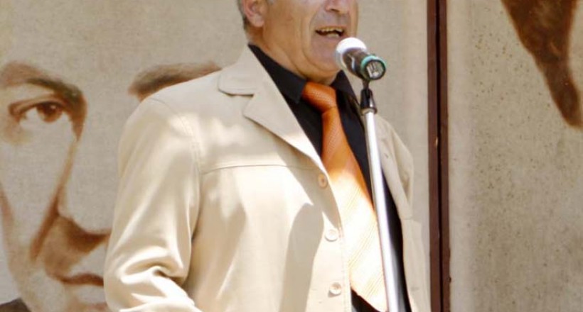 Славовица
