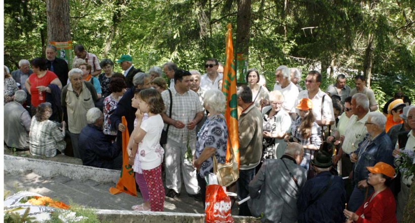 Бяла черква