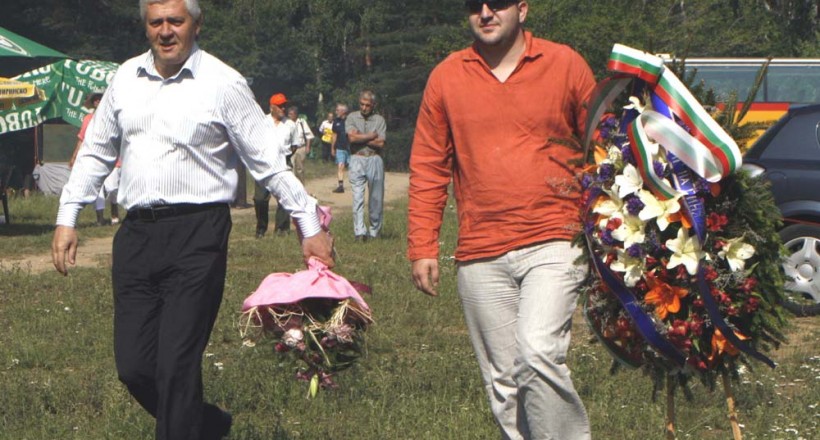 Славовица