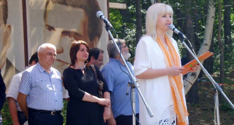Славовица