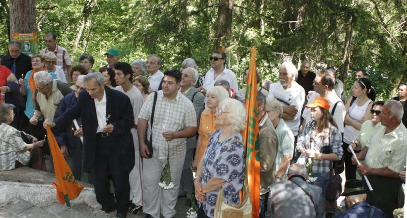 Бяла черква