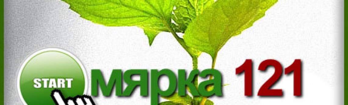 Съкращават сроковете по 8 мерки от ПРСР