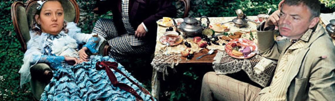 България – страната на чудесата