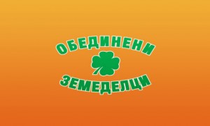slide_oza