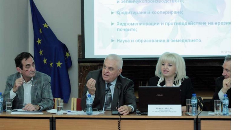 Проблеми и предизвикателства пред българското земеделие