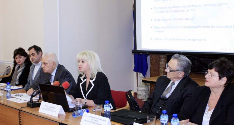 Проблеми и предизвикателства пред българското земеделие