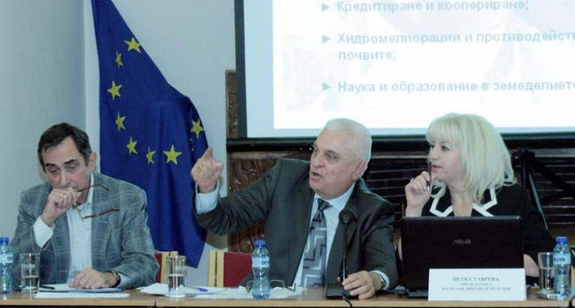 ДИСКУСИЯ на тема: Проблеми и предизвикателства пред българското земеделие. 10.11.2012 г., Гранд хотел “България”, София