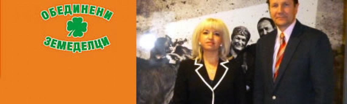Петя Ставрева се срещна с генералния секретар на КОПА КОЖЕКА в Брюксел