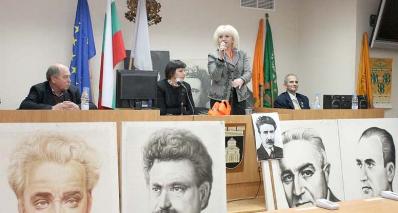  Плевен 113 години от създаването на Земеделския съюз