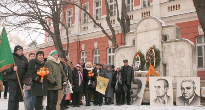  Плевен 113 години от създаването на Земеделския съюз
