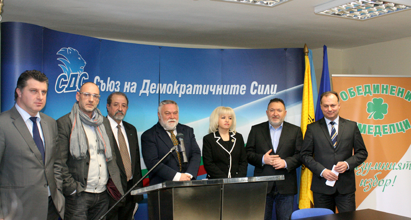 Демократични партии започнаха консолидация