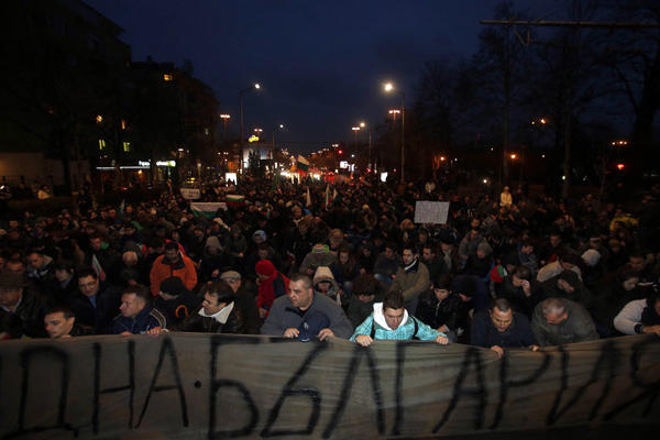 Протести