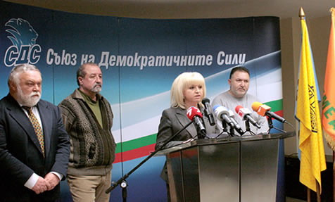 ПП Обединени земеделци, СДС, РДП и БСДП: Недопустима е подмяната на политическото представителство!