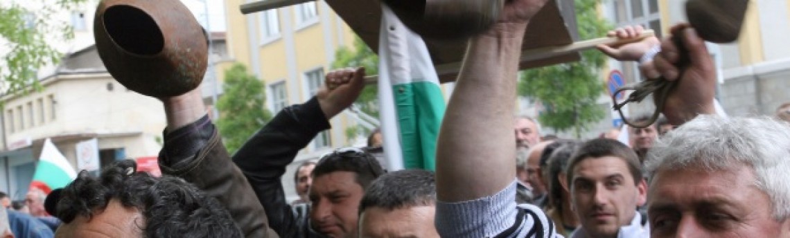 Животновъдите се готвят за масови протести