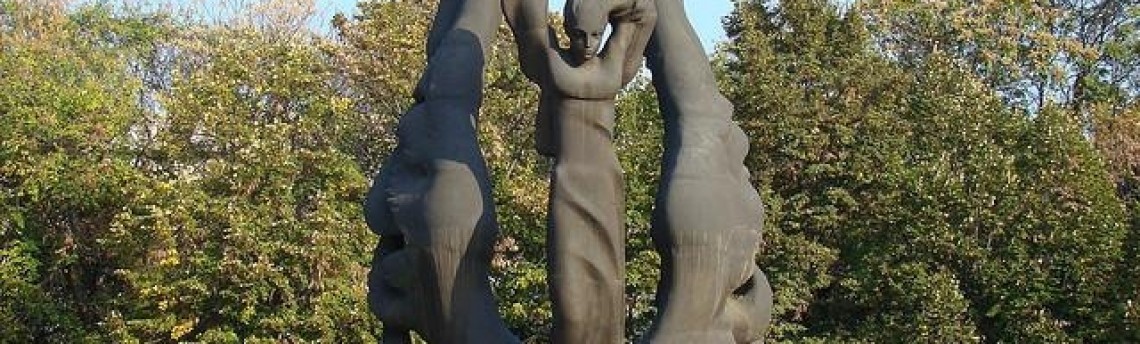 128 години от Съединението на България
