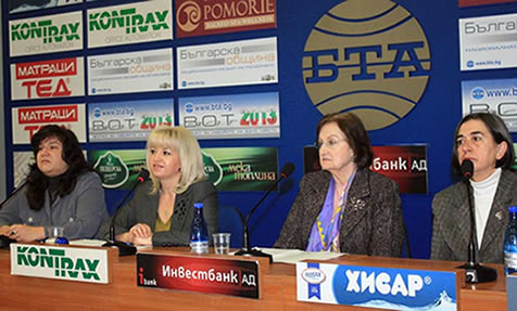 Мозер, Петя Ставрева, Обединени земеделци, единна Поздрави,
