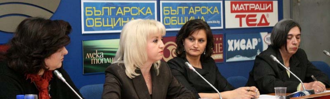 Обединени земеделци настояват за задължително изписване на трансмазнините