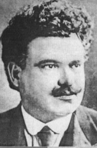Стамболийски