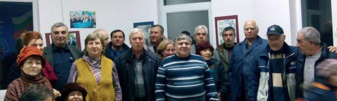 Бургаската организация прие нови членове