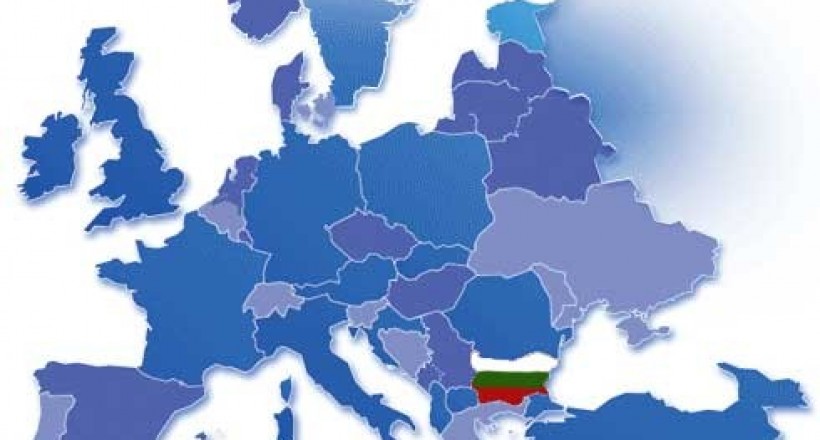 България продължава по европейския път