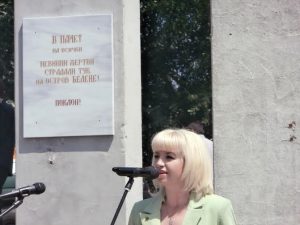 PStavreva_Belene 28-05-2016_1