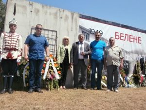 PStavreva_Belene 28-05-2016_2