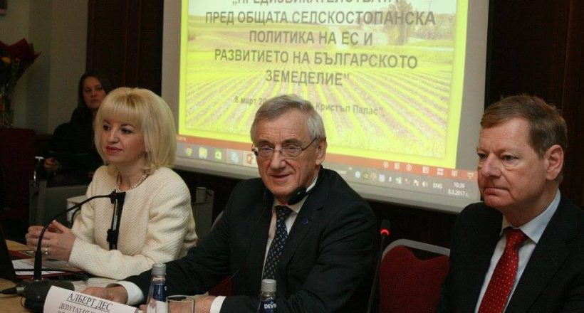 Дискусия за предизвикателствата пред ОСП и българското земеделие