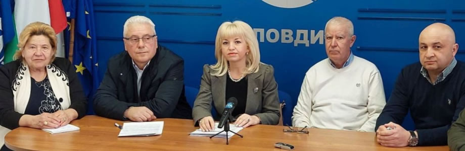 -земеделци-БТА-Пловдив-920х300