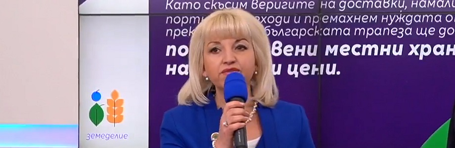 -1920Х180-25i.00_24_44_20.Still755