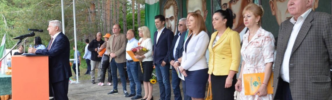 Петя Ставрева на Янини грамади: Редовното правителство е гарант за продължаване на реформите по европейския път на България