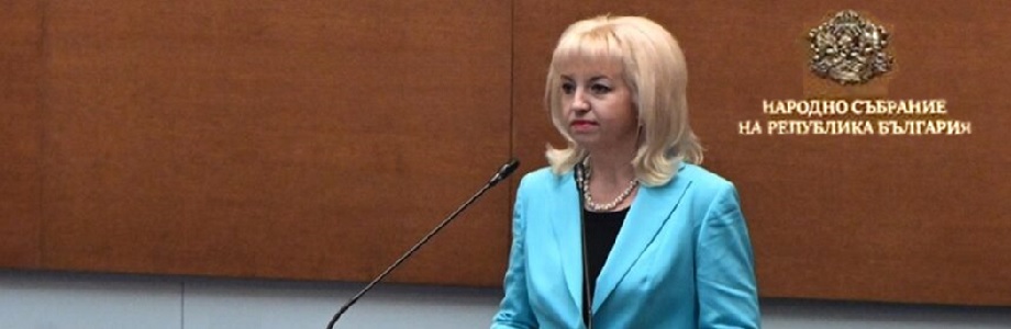 -клетва-920х300