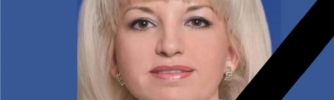 Напусна ни Петя Ставрева