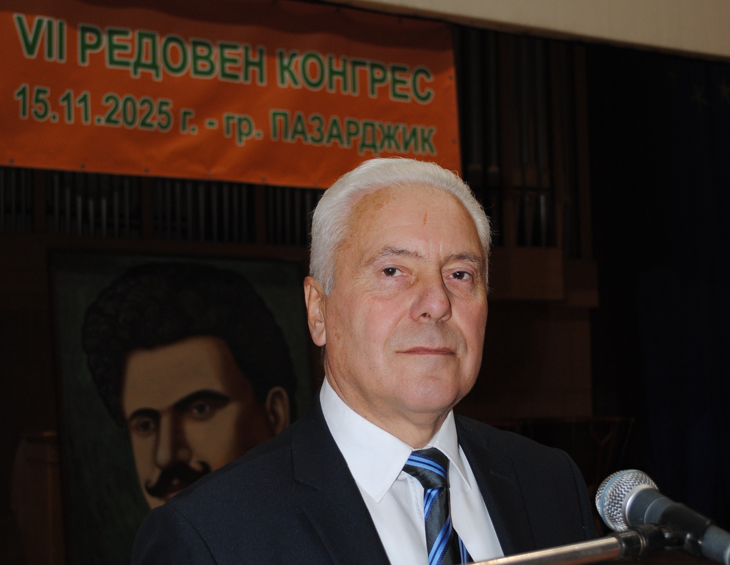 VII-конгрес-на-ПП-ОЗ-Георги-Ташев-за-намаляване