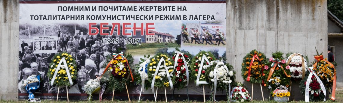 Георги Ташев на Белене: Поклонението на остров Персин е урок по свобода и родолюбие