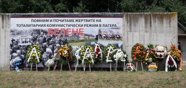 Георги Ташев на Белене: Поклонението на остров Персин е урок по свобода и родолюбие