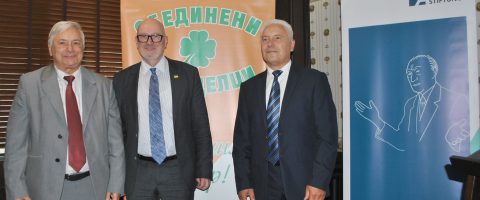 Европейската свързаност – ключова политика на ЕС